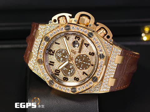Audemars Piguet 愛彼 AP錶 Royal Oak 皇家橡樹 26215OR.ZZ.A801CR.01 玫瑰金材質 自動上鍊  稀有原廠鑲嵌明亮型切割美鑽，滿天星面盤，鑽石錶殼及鑽帶扣，全錶鑲嵌過600顆鑽石的滿天星鑽錶款！絕對是高貴的象徵！ 48mm