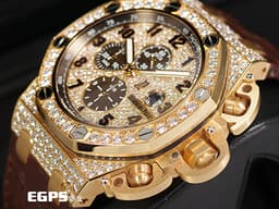 Audemars Piguet 愛彼 AP錶 Royal Oak 皇家橡樹 26215OR.ZZ.A801CR.01 玫瑰金材質 自動上鍊 <font color=#FF0000> 稀有原廠鑲嵌明亮型切割美鑽，滿天星面盤，鑽石錶殼及鑽帶扣，全錶鑲嵌過600顆鑽石的滿天星鑽錶款！絕對是高貴的象徵！</font> 48mm