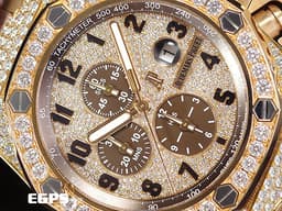 Audemars Piguet 愛彼 AP錶 Royal Oak 皇家橡樹 26215OR.ZZ.A801CR.01 玫瑰金材質 自動上鍊 <font color=#FF0000> 稀有原廠鑲嵌明亮型切割美鑽，滿天星面盤，鑽石錶殼及鑽帶扣，全錶鑲嵌過600顆鑽石的滿天星鑽錶款！絕對是高貴的象徵！</font> 48mm