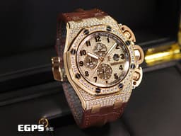 Audemars Piguet 愛彼 AP錶 Royal Oak 皇家橡樹 26215OR.ZZ.A801CR.01 玫瑰金材質 自動上鍊 <font color=#FF0000> 稀有原廠鑲嵌明亮型切割美鑽，滿天星面盤，鑽石錶殼及鑽帶扣，全錶鑲嵌過600顆鑽石的滿天星鑽錶款！絕對是高貴的象徵！</font> 48mm