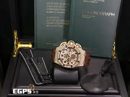 Audemars Piguet 愛彼 AP錶 Royal Oak 皇家橡樹 26215OR.ZZ.A801CR.01 玫瑰金材質 自動上鍊 <font color=#FF0000> 稀有原廠鑲嵌明亮型切割美鑽，滿天星面盤，鑽石錶殼及鑽帶扣，全錶鑲嵌過600顆鑽石的滿天星鑽錶款！絕對是高貴的象徵！</font> 48mm