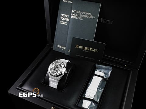 Audemars Piguet 愛彼 AP錶 Royal Oak Concept Flying Tourbillon 皇家橡樹 概念系列 26227BC 18K白金材質 26227BC.ZZ.D011CR.01 原廠鑲嵌468顆鑽石（共3.67克拉） 飛行陀飛輪  錶冠鑲嵌一顆半透明的凸圓形藍寶石 附贈一條白色「星座」橡膠錶帶 手動上鏈 38.5mm