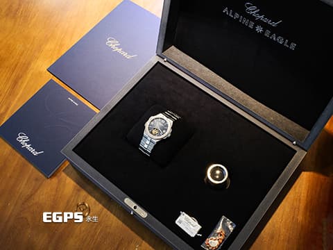 CHOPARD 蕭邦 ALPINE EAGLE 雪山傲翼 系列 298616-3001 不鏽鋼材質 藍色拉絲紋面盤   LUC 22K金自動盤 日內瓦認證 陀飛輪 2023年保單 新錶參考訂價：4,172,000元 自動上鍊 41mm