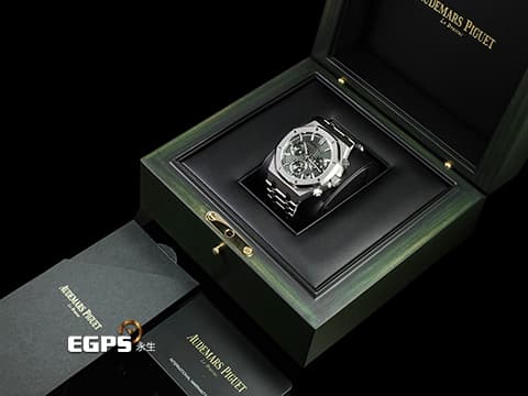 Audemars Piguet 愛彼 AP錶 Royal Oak 皇家橡樹系列 不鏽鋼材質&nbsp;26240ST.OO.1320ST.08 軍綠色「Grande Tapisserie」大型格紋錶面 2024年保卡&nbsp;自動上鍊 41mm