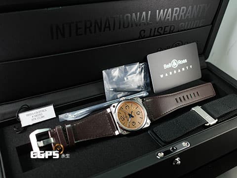 Bell &amp; Ross 柏萊士 Instrument系列 BR03A-GB-ST 電鍍金銅紅棕色面盤 鮭魚面 大三針 藍鋼時針 BR03 Copper 不鏽鋼 2024年保單 自動上鍊 41mm