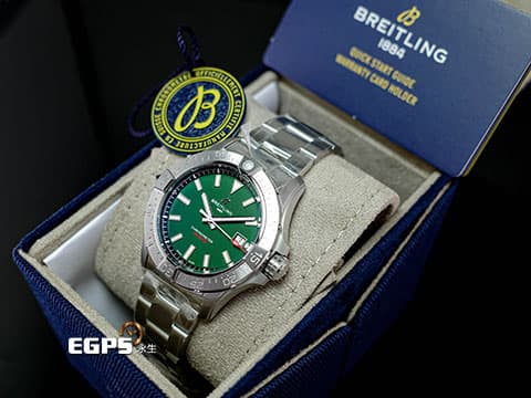 BREITLING 百年靈 Avenger 復仇者系列 A17328101L1A1 不鏽鋼材質 綠色面盤  2024年保卡  自動上鍊 42mm