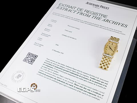 Audemars Piguet AP 愛彼 14946BA 18K黃金材質 原廠鑲嵌漫天星鑽石面盤、錶耳、鍊帶 原廠鑲嵌鑽石時標 附原廠出廠證明書 手動上鍊 30x21.5mm