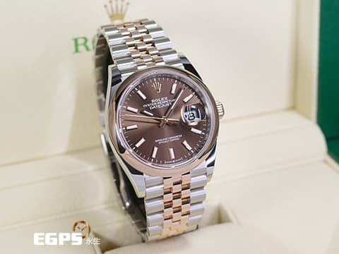 ROLEX 勞力士 Datejust 36 蠔式日誌型 126201 巧克力色面盤 經典 DJ36 永恒玫瑰金 半金款 2024年保單 紀念型（Jubilee）五銖錶帶 自動上鍊 36mm