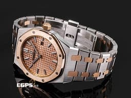 Audemars Piguet 愛彼 AP錶 Royal Oak Lady 皇家橡樹 67650SR.OO.1261SR.01 <font color=#f3baa1>玫瑰金色格紋面盤</font> 67650 SR 玫瑰金 半金款 <font color=#ff0000>2017年台灣公司貨</font> 石英腕錶 33mm