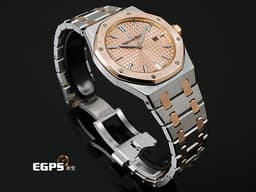 Audemars Piguet 愛彼 AP錶 Royal Oak Lady 皇家橡樹 67650SR.OO.1261SR.01 <font color=#f3baa1>玫瑰金色格紋面盤</font> 67650 SR 玫瑰金 半金款 <font color=#ff0000>2017年台灣公司貨</font> 石英腕錶 33mm