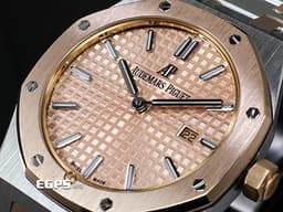 Audemars Piguet 愛彼 AP錶 Royal Oak Lady 皇家橡樹 67650SR.OO.1261SR.01 <font color=#f3baa1>玫瑰金色格紋面盤</font> 67650 SR 玫瑰金 半金款 <font color=#ff0000>2017年台灣公司貨</font> 石英腕錶 33mm