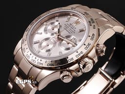 ROLEX 勞力士  Cosmograph Daytona 宇宙計時型 迪通拿 116505A 計時碼表 永恆玫瑰金&nbsp;<font color="#f3baa1">停產絕版款式 日亮金色面盤 原廠鑲嵌方形鑽石時標</font>&nbsp;<font color="#FF0000">2019年保卡</font>&nbsp;自動上鍊 40mm