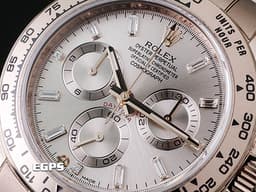 ROLEX 勞力士  Cosmograph Daytona 宇宙計時型 迪通拿 116505A 計時碼表 永恆玫瑰金&nbsp;<font color="#f3baa1">停產絕版款式 日亮金色面盤 原廠鑲嵌方形鑽石時標</font>&nbsp;<font color="#FF0000">2019年保卡</font>&nbsp;自動上鍊 40mm