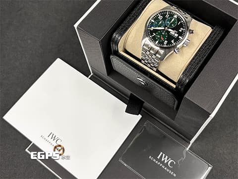 IWC 萬國 Pilot`s Chronograph 飛行員 計時碼錶 IW388104 綠色面盤  飛行錶 2024年保卡，新式EasX-CHANGE錶帶更換系統 自動上鏈 41mm