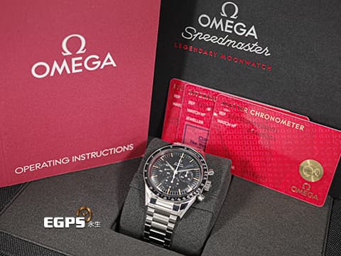 OMEGA 歐米茄 Speedmaster 超霸 速霸「FOiS」The First OMEGA in Space 藍灰色面盤&nbsp;31030405006001 復古色夜光指針、時標 復刻第一枚上太空的OMEGA腕錶 計時碼表 不鏽鋼材質&nbsp;2024年保卡 台灣公司貨&nbsp;同軸擒縱 手上鏈 39.7mm
