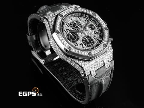 Audemars Piguet 愛彼 AP錶 Royal Oak Offshore 26470ST 皇家橡樹離岸型 灰熊 原廠絕版灰色鱷魚背棘錶帶  ROO 計時碼錶 精鑲鑽石錶圈、漫天星面盤、錶耳 自動上鏈 42mm