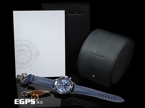 BLANCPAIN 寶珀 Air Command 空軍司令系列 AC03 12B40 63B 飛返 計時碼錶 藍色面盤 陶瓷錶圈 鈦金屬 飛行錶 2024年保單 自動上鍊 36.2mm