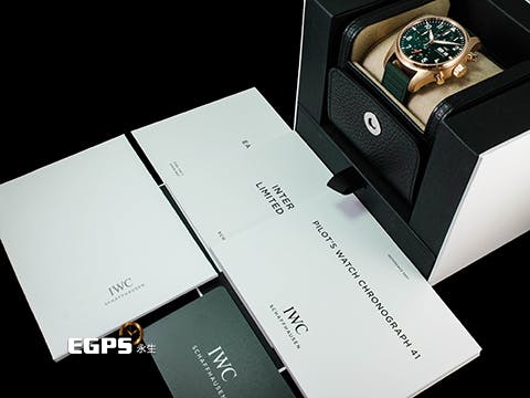 IWC 萬國錶 Pilot`s Chronograph 41 飛行員 18K玫瑰金材質 計時碼表 IW388110 綠色面盤 飛行錶 最新EasX-CHANGE錶帶更換系統 2024年保卡 星期日期顯示 自動上鍊 41mm