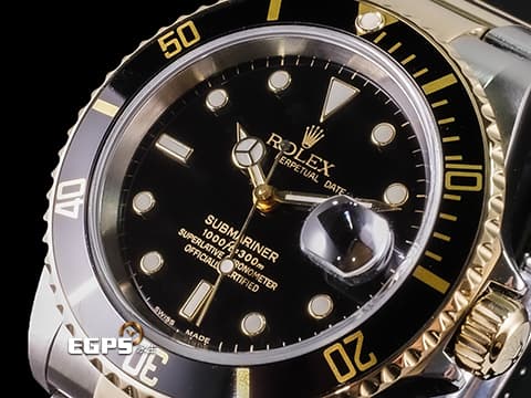 ROLEX 勞力士 SUBMARINER 16613LN 潛航者 黑水鬼 16613 黃K金半金款 潛水錶 台灣公司貨 自動上鍊 40mm