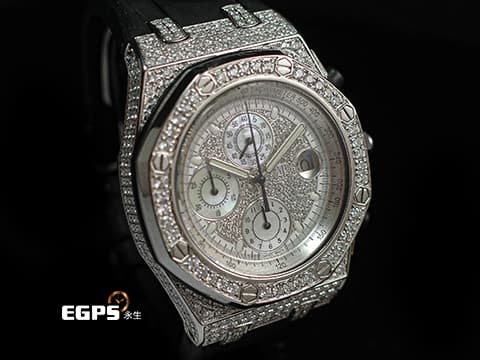 Audemars Piuget 愛彼 AP錶 Royal Oak Offshore 皇家橡樹離岸型 不鏽鋼材質  精鑲鑽石滿天星面盤、錶圈、錶殼 三眼計時貝母面盤 自動上鍊 計時碼表 42mm