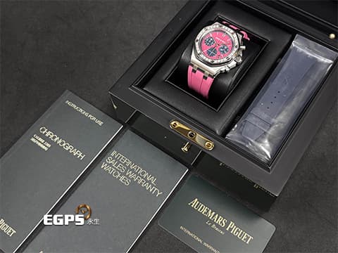 Audemars Piguet AP 愛彼錶 Royal Oak 皇家橡樹 計時碼錶 26231ST  Funky Coulours Deep Pink  原鑲鑽圈 粉色錶面鐫刻「Lady Tapisserie」仕女格紋裝飾圖案   2018年新式保卡 自動上鍊 37mm