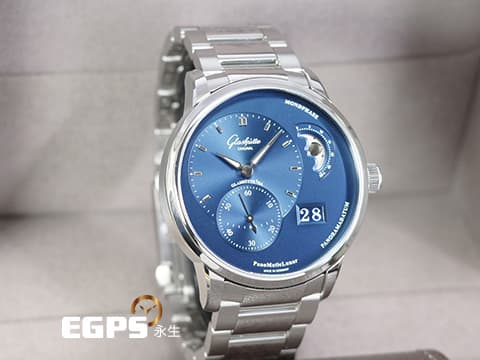 Glashutte Original 格拉蘇蒂 Pano Matic Lunar 偏心系列 1-90-02-46-32-71 藍色面盤 月相盈虧 大日期窗 小秒針 不鏽鋼 德國腕��工藝 招牌雙鵝頸、3/4夾板、偏心面盤 2024年台灣公司貨 自動上鍊 40mm