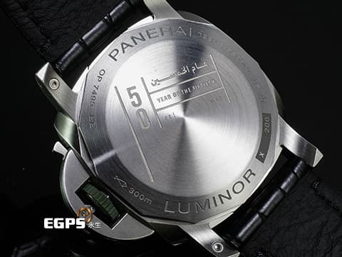 PANERAI 沛納海 Luminor GMT PAM1971 PAM01971 三日鍊 兩地時間 小秒針 不鏽鋼材質 慶祝阿聯酋成立50周年 紀念限定款 限量200支 黑色放射紋面盤  2022年保卡 自由搭配原廠四色錶帶  自動上鍊 44mm