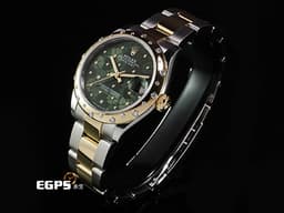 ROLEX 勞力士 DateJust 31 蠔式日誌型 278343RBR <font color=#6D8E23>原廠鑽圈、鑲鑽橄欖綠色花朵面盤 繡球花</font> 278343 RBR 半金款 18K黃金 <font color=#FF0000>2024年新式保卡 蠔式（Oyster）三節板帶</font> 自動上鍊 31mm