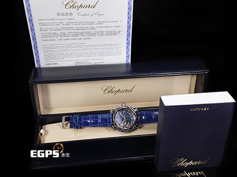 CHOPARD 蕭邦 Happy Sport Zodiac 快樂鑽 星座 射手座 288430-3004 藍色面盤 原廠射手座造型跑鑽 不鏽鋼 2024年保單 石英腕錶 38mm