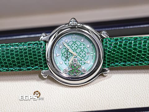 CHOPARD 蕭邦 Happy Sport 快樂鑽 Emerald Good Luck Clover Green 幸運草 278428-3001 綠色幸運四葉草面盤 原廠幸運四葉草造型跑鑽 不鏽鋼 2024年保單 石英腕錶 32mm