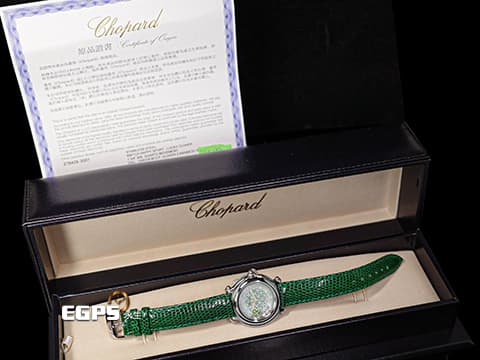 CHOPARD 蕭邦 Happy Sport 快樂鑽 Emerald Good Luck Clover Green 幸運草 278428-3001 綠色幸運四葉草面盤 原廠幸運四葉草造型跑鑽 不鏽鋼 2024年保單 石英腕錶 32mm