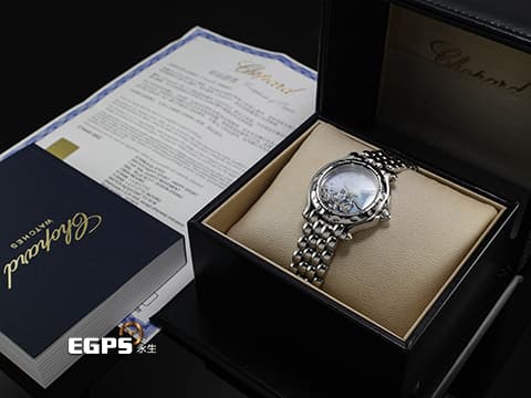 蕭邦錶 CHOPARD HAPPY SPORT 星座系列 278440-3002 天秤座造型跑鑽 三顆快樂跑鑽 2024年保卡 石英機芯 33mm