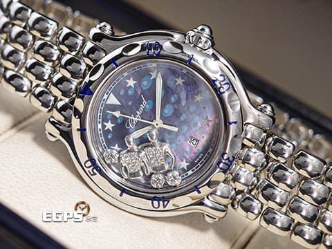 CHOPARD 蕭邦 Happy Sport Zodiac 快樂鑽 星座 278440-3009 藍色面盤 原廠雙子座造型跑鑽 不鏽鋼 2024年保單 石英腕錶 33mm