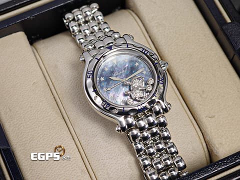 CHOPARD 蕭邦 Happy Sport Zodiac 快樂鑽 星座 278440-3009 藍色面盤 原廠雙子座造型跑鑽 不鏽鋼 2024年保單 石英腕錶 33mm