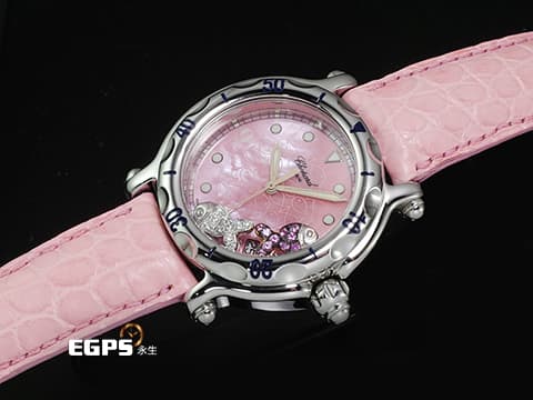 CHOPARD 蕭邦 Happy Sport Zodiac 快樂鑽 星座 雙魚座 288347-3013  粉色面盤 原廠雙魚座造型跑鑽 不鏽鋼 2024年保單 石英機芯 38mm