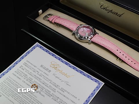 CHOPARD 蕭邦 Happy Sport Zodiac 快樂鑽 星座 雙魚座 288347-3013  粉色面盤 原廠雙魚座造型跑鑽 不鏽鋼 2024年保單 石英機芯 38mm