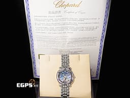 CHOPARD 蕭邦 Happy Sport Zodiac 快樂鑽 星座 278440-3006 <font color=#46a5d3>藍色面盤 原廠雙魚座造型跑鑽</font> 不鏽鋼 <font color=FF0000>2024年保單</font> 石英腕錶 33mm