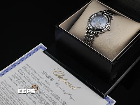 CHOPARD 蕭邦 Happy Sport Zodiac 快樂鑽 星座 278440-3011 藍色面盤 原廠獅子座造型跑鑽 不鏽鋼 2024年保單 石英腕錶 33mm