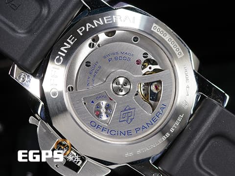 PANERAI 沛納海 Luminor 1950 3 Days GMT PAM00531 經典三明治面盤 淡褐色夜光時標 菸草面&nbsp;PAM531 三日鍊 兩地時區 動能顯示 小秒針 不鏽鋼材質 P.9003自製機芯 配件齊全 自動上鍊 44mm