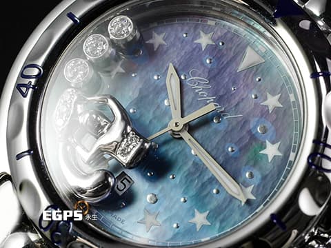 CHOPARD 蕭邦 Happy Sport Zodiac 快樂鑽 星座 278440-3005 藍色面盤 原廠水瓶座造型跑鑽 不鏽鋼 2024年保單 石英腕錶 33mm