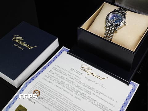 CHOPARD 蕭邦 Happy Sport Zodiac 快樂鑽 星座 278440-3005 藍色面盤 原廠水瓶座造型跑鑽 不鏽鋼 2024年保單 石英腕錶 33mm