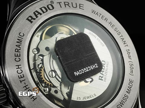 RADO 雷達 True Secret 真我系列 R27108312 漸層綠色面盤 鏤空面盤  2020年保卡 僅拆錶節試戴 保有部分原廠膠膜  自動上鍊 40mm