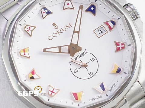 CORUM 崑崙 Admiral s Cup 海軍上將 ADMIRAL 42 白色面盤 不鏽鋼鍊帶款 395.110.20/V720 AA24  經典海事旗幟彩繪時標 2022年保單 自動上鍊 42mm