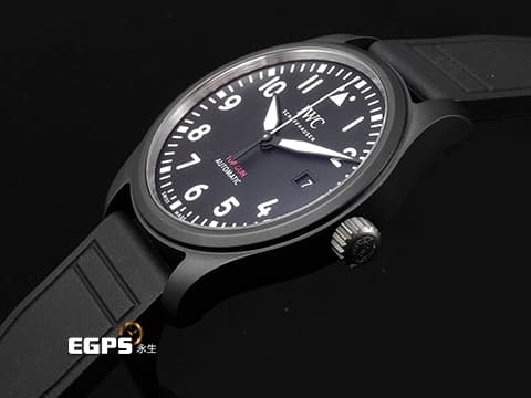 IWC 萬國錶 Pilot's Top Gun 飛行員&nbsp;海軍空戰部隊&nbsp;捍衛戰士&nbsp;IW326906 五日鍊 黑陶瓷+鈦金屬材質&nbsp;2025年保卡 EasX-CHANGE快拆錶帶&nbsp;自動上鍊 41mm