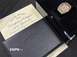 Franck Muller 法蘭穆勒 FM錶 Vanguard V45 SC DT&nbsp;<span style="color: rgb(255, 0, 0);">精鑲鑽框、滿天星面盤&nbsp;</span>酒桶型&nbsp;<span style="color: rgb(243, 186, 161);">玫瑰金材質</span>&nbsp;大三針 自動上鏈 44x54mm