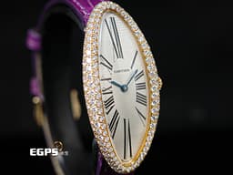 Cartier 卡地亞 Baignoire Allongee 2606 經典 大眼睛 <font color=#FF0000>精鑲絕美鑽圈、鑽石錶冠</font> 長型 鵝蛋 <font color=#f3baa1>玫瑰金材質</font> 石英腕錶 21 x 47 mm