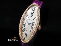 Cartier 卡地亞 Baignoire Allongee 2606 經典 大眼睛 <font color=#FF0000>精鑲絕美鑽圈、鑽石錶冠</font> 長型 鵝蛋 <font color=#f3baa1>玫瑰金材質</font> 石英腕錶 21 x 47 mm