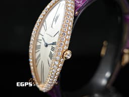 Cartier 卡地亞 Baignoire Allongee 2606 經典 大眼睛 <font color=#FF0000>精鑲絕美鑽圈、鑽石錶冠</font> 長型 鵝蛋 <font color=#f3baa1>玫瑰金材質</font> 石英腕錶 21 x 47 mm