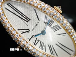 Cartier 卡地亞 Baignoire Allongee 2606 經典 大眼睛 <font color=#FF0000>精鑲絕美鑽圈、鑽石錶冠</font> 長型 鵝蛋 <font color=#f3baa1>玫瑰金材質</font> 石英腕錶 21 x 47 mm