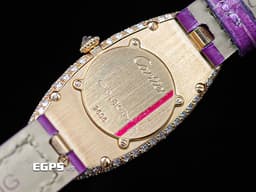 Cartier 卡地亞 Baignoire Allongee 2606 經典 大眼睛 <font color=#FF0000>精鑲絕美鑽圈、鑽石錶冠</font> 長型 鵝蛋 <font color=#f3baa1>玫瑰金材質</font> 石英腕錶 21 x 47 mm